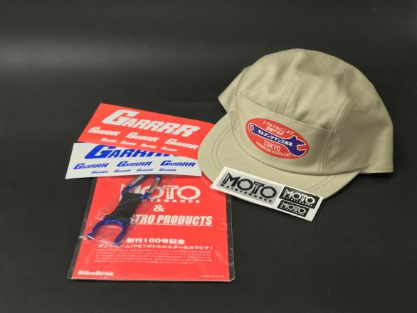 GARRRRステッカー＆モトメンテナンスグッズ