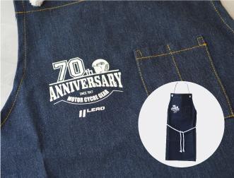創立70周年記念エプロン